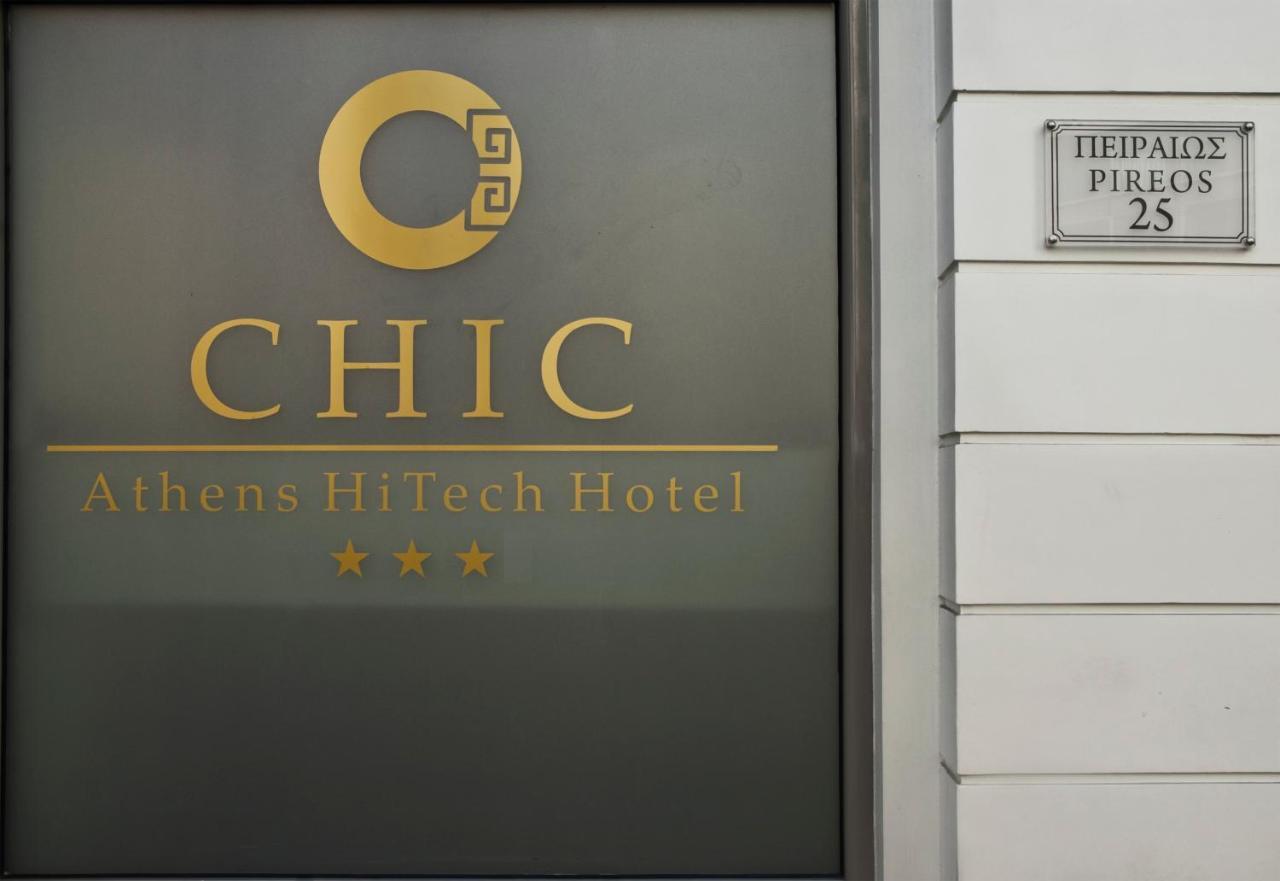 Chic Hotel Atenas Exterior foto