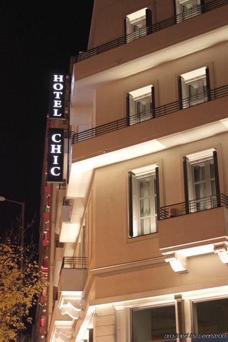 Chic Hotel Atenas Exterior foto